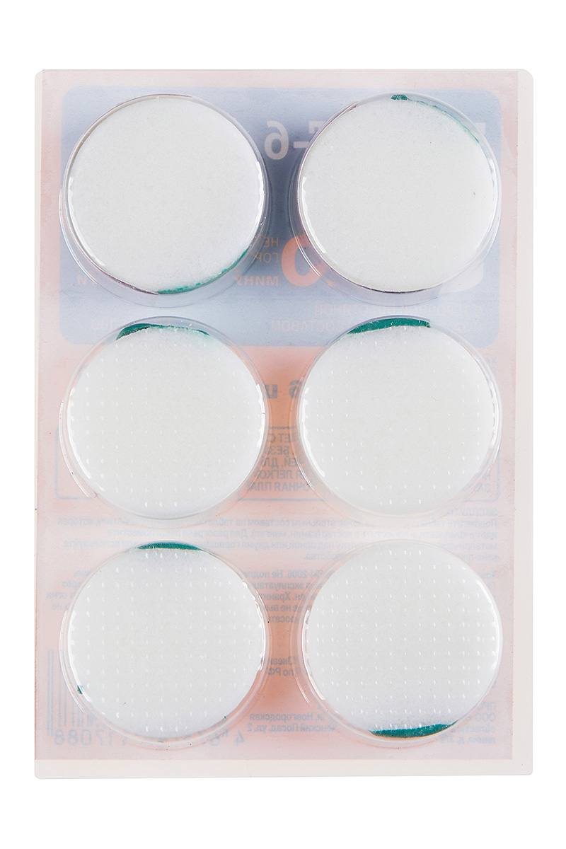 Сухое горючее