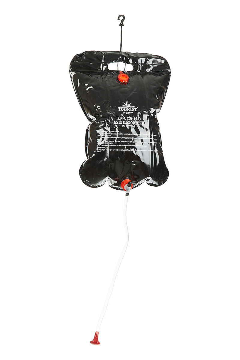 Душ походный