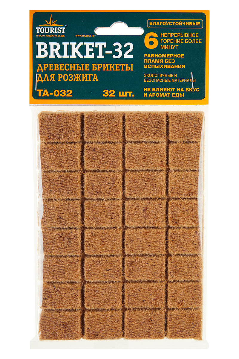 Брикеты древесные