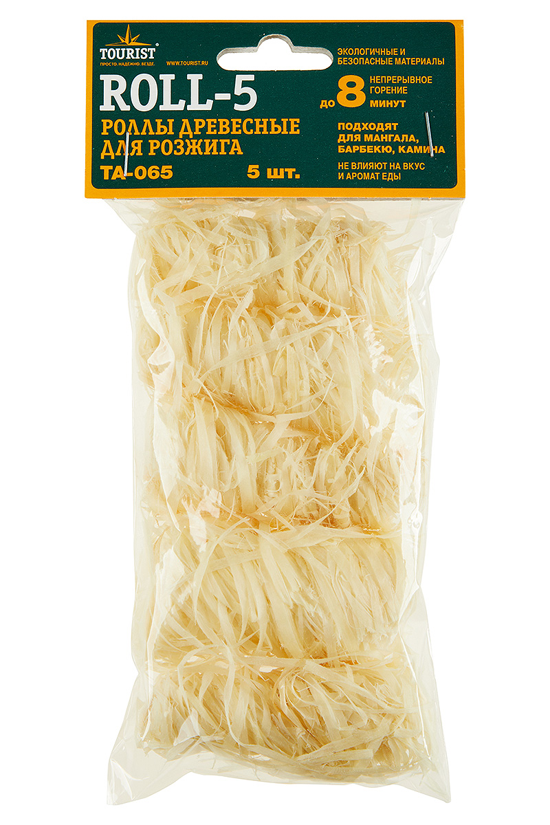 Роллы древесные